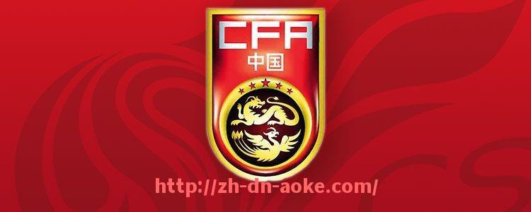 澳客足彩-世俱杯品牌联名产品分析及营销成功案例